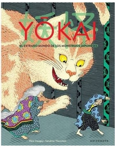 Yokai el Extraño Mundo de los Monstruos Japoneses – Manga