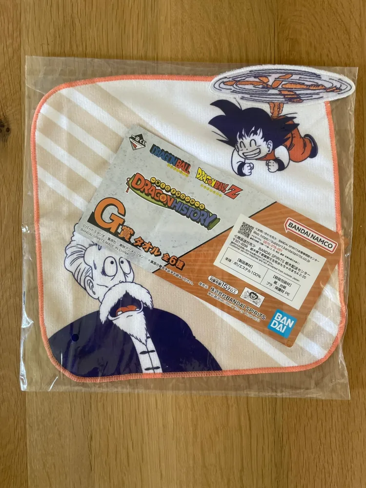 Serviette – Dragon Ball – Goku & Jackie Chun 25 cm – Ichiban Kuji Dragon History (Lot G)