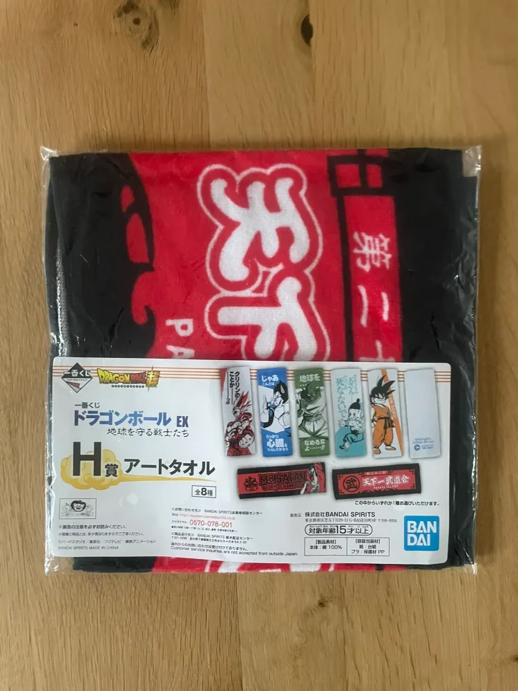 Serviette – Dragon Ball – Papaya Island Ichiban Kuji Chikyuu o Mamoru Senshitachi 60 x 21 cm