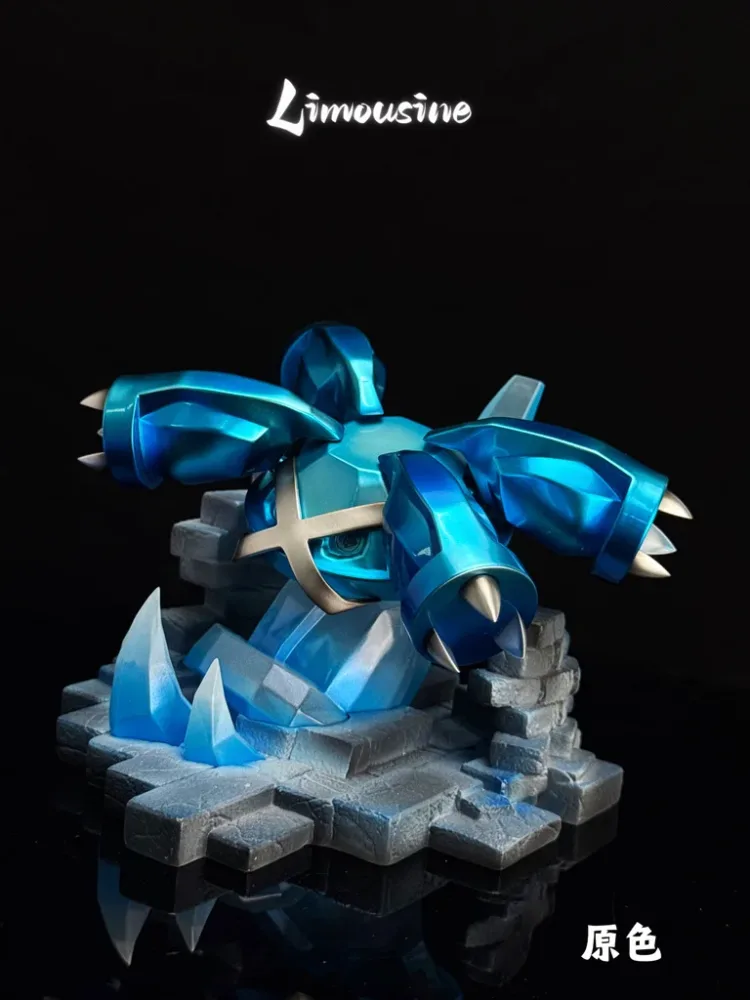 [PREORDER] 1/20 Scale World Figure [LIMOUSINE] – Flying Metagross