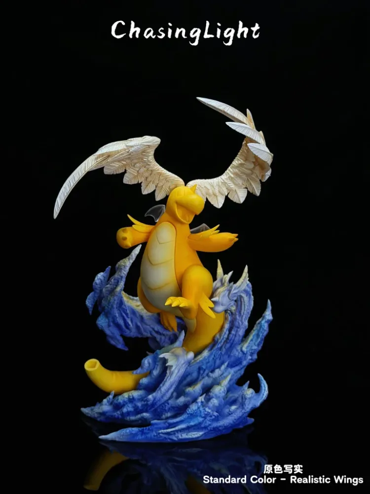 [PREORDER] 1/20 Scale World Figure [CHASING LIGHT & LIMOUSINE] – Mega Dragonite