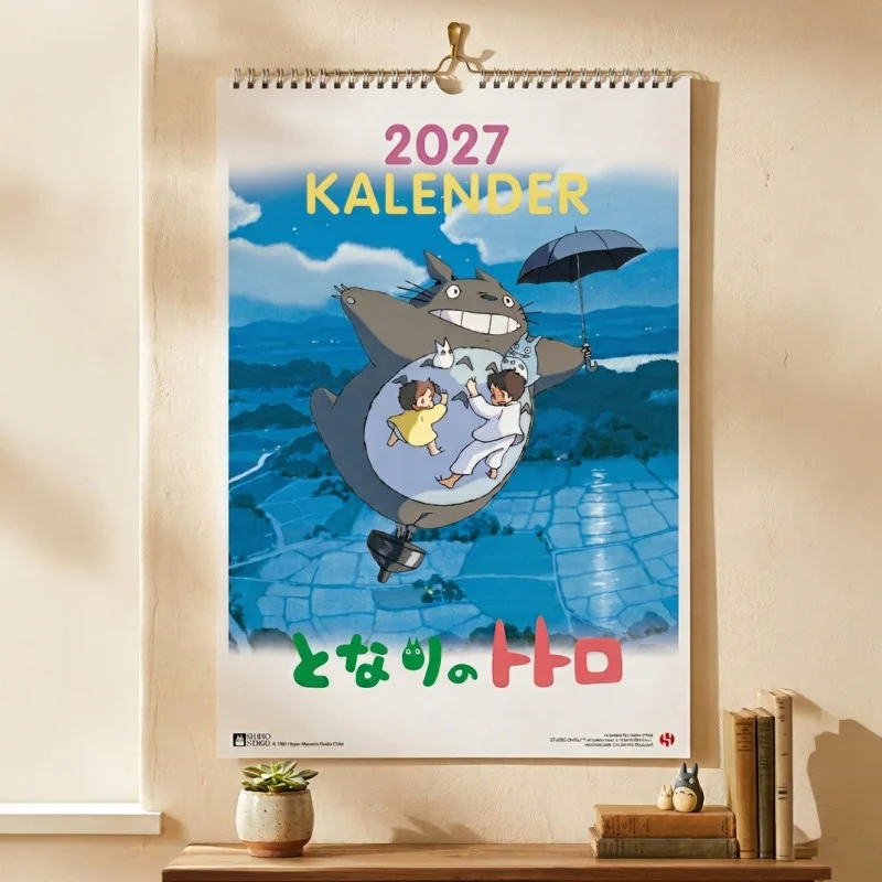 TIENDA OFICIAL DE STUDIO GHIBLI EN EUROPA