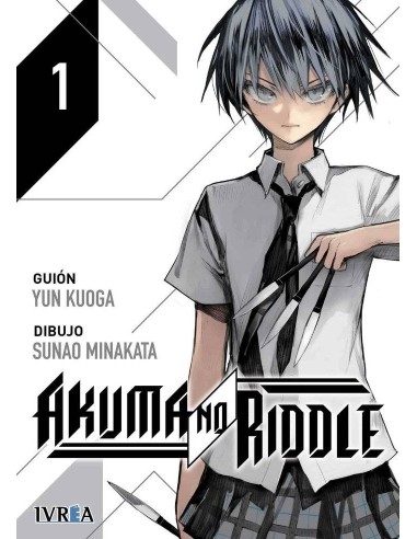 Akuma No Riddle – Volume 1
