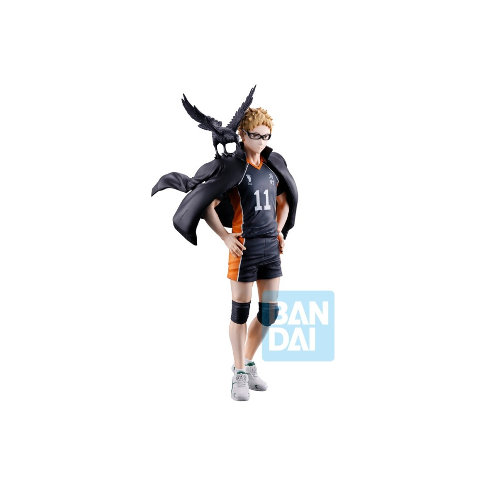 Figurine Haikyu!! - ichibansho figure the future of karasuno - kei tsukishima