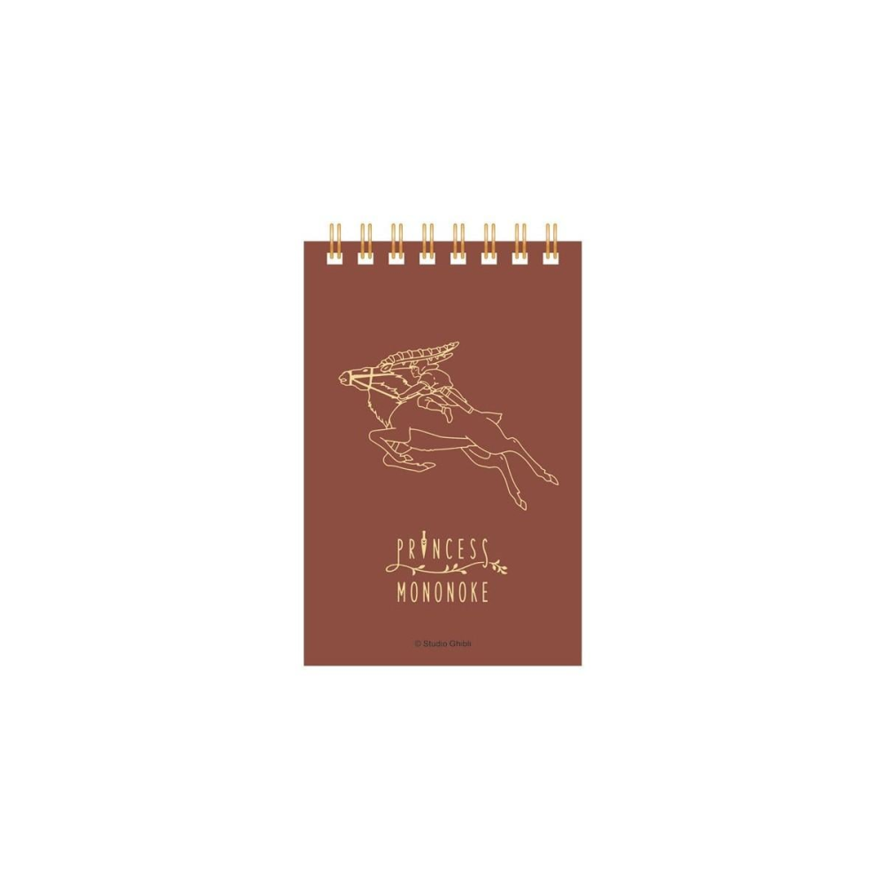 PRINCESSE MONONOKE - Ashitaka & Yakkuru - Carnet à Spirales Gauffré