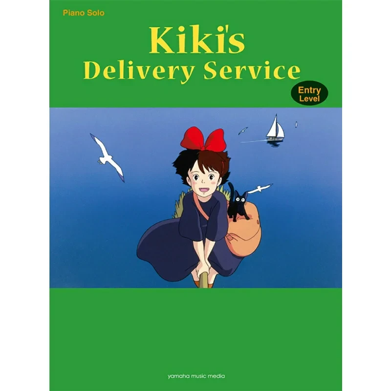 OFFICIAL STUDIO GHIBLI MERCHANDISE STORE IN EUROPE & UK