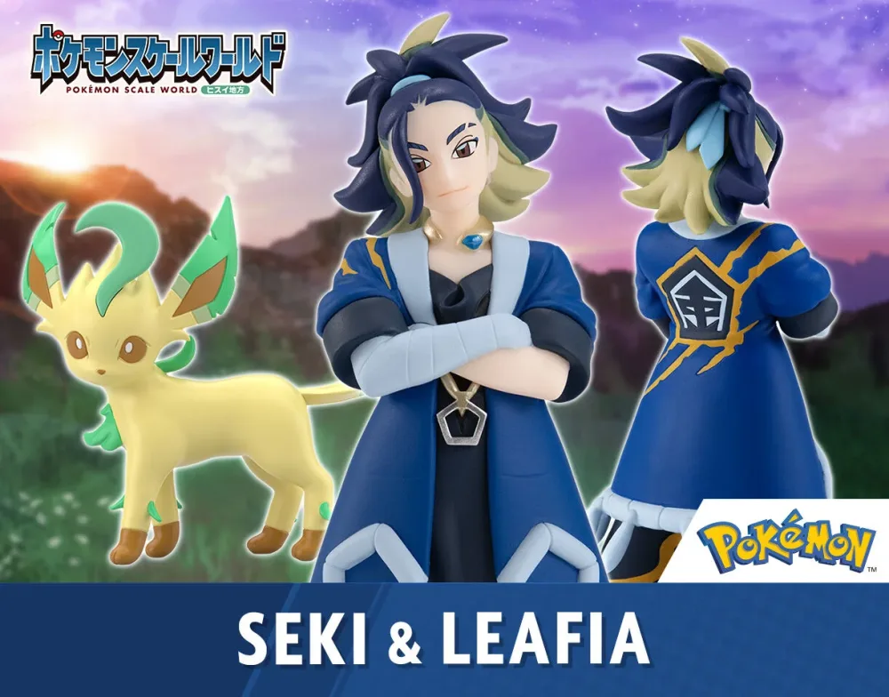 [REMAINIG BALANCE] 1/20 Scale World Figure [BANDAÏ] – Seki & Leafeon & Irida & Glaceon