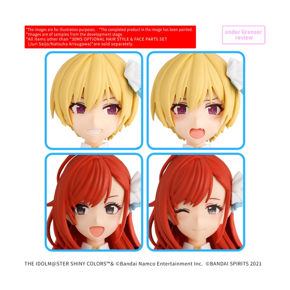 30MS - Option hair style & Face parts Set (Juri / Natsuha) - Model Kit