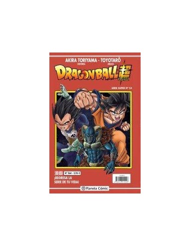 Dragon Ball Serie Roja – Tome 264