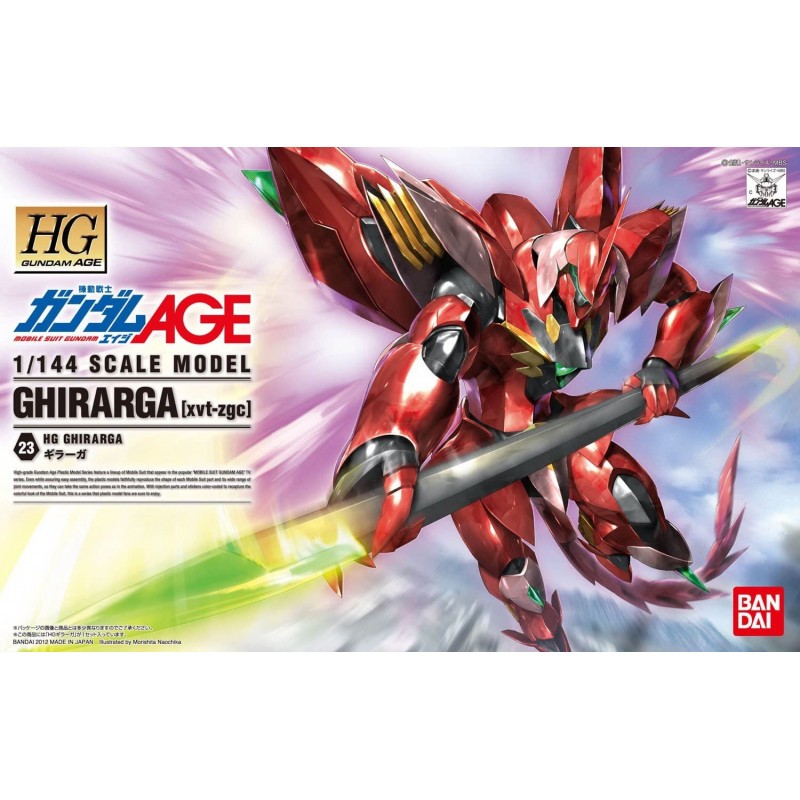 Gunpla Hg ghirarga1/44