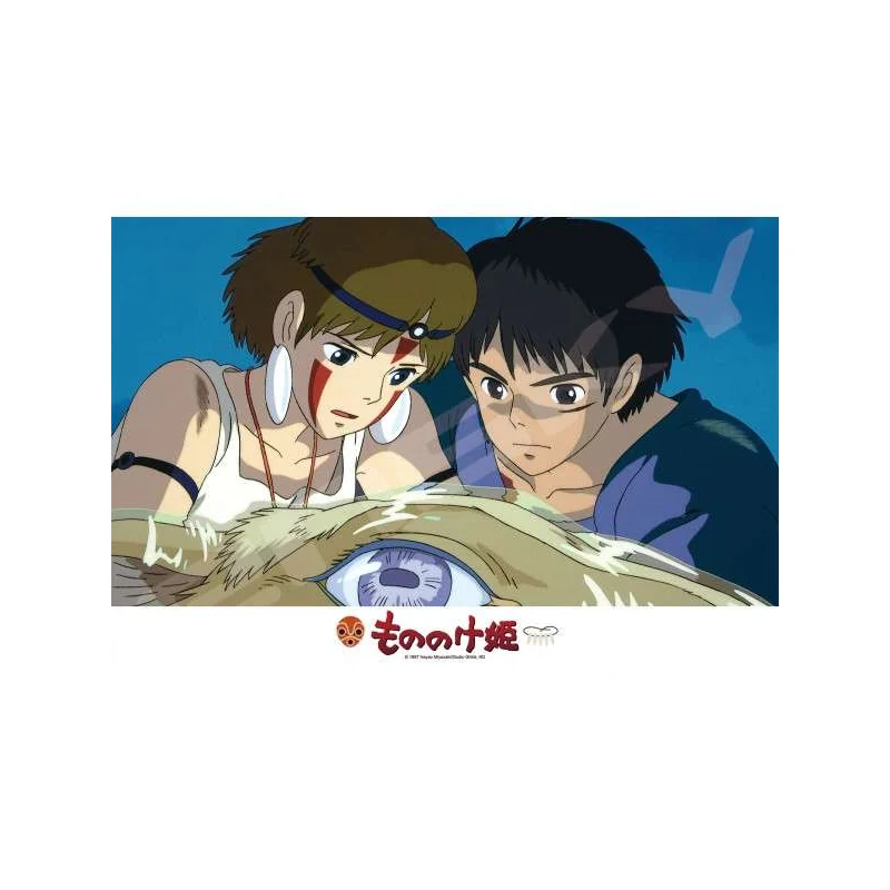 Princess Mononoke Facing Destiny 300 Pcs Puzzle