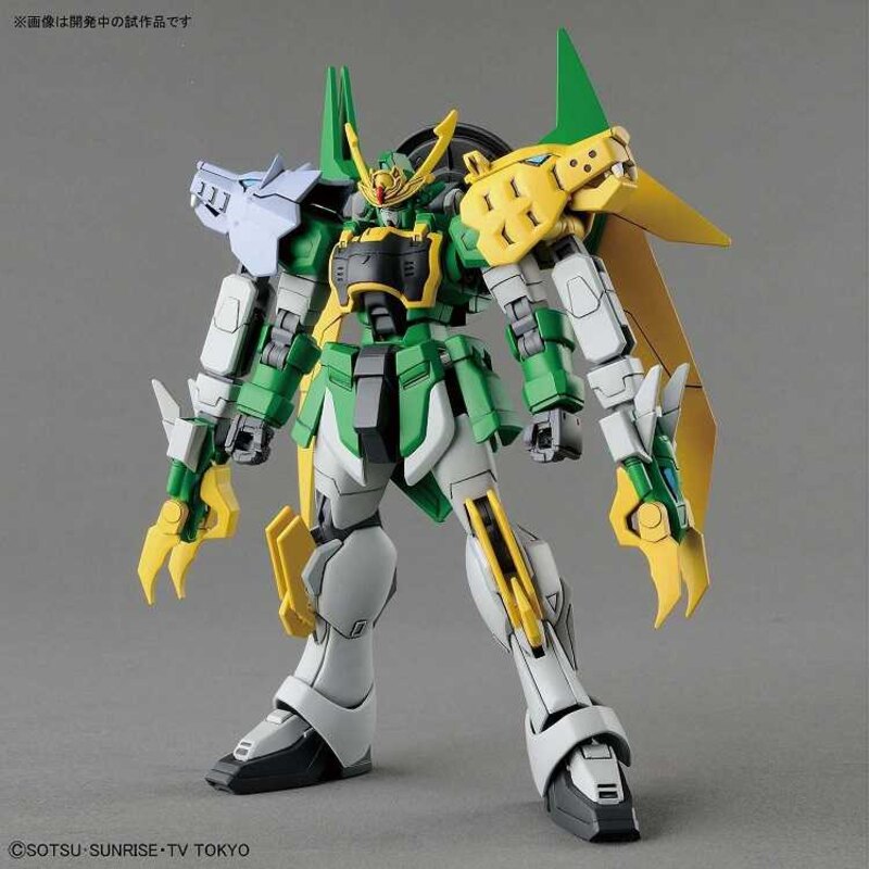 Gunpla Hgbd 1/144 gundam jiyan altron