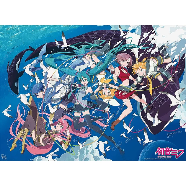 Hatsune Miku - Poster - Miku & Amis Ocean