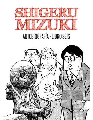 Shigeru Mizuki Autobiografia Libro – Tome 5