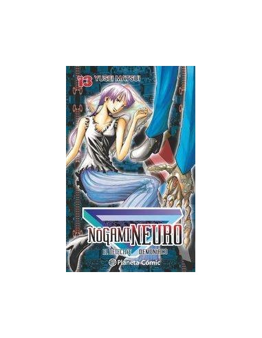 Nogami Neuro 13