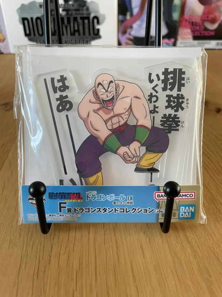 Stand acrylique – Dragon Ball EX – Ichiban Kuji – Temple Above the Clouds Lot F Tenshinhan 8,5x10cm