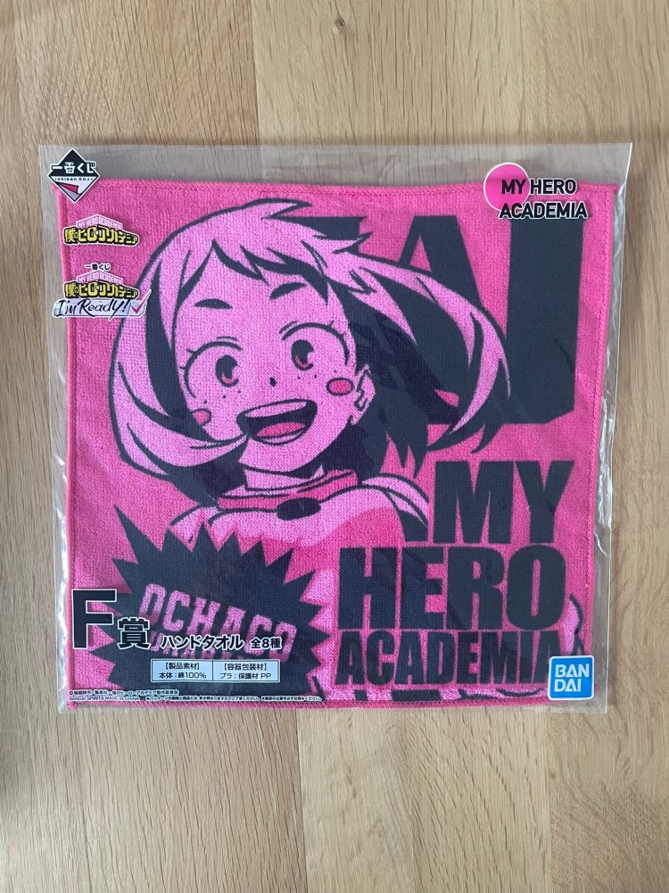 Ochaco Uraraka Ichiban Kuji I'm Ready! 25 x 25cm | My Hero Academia