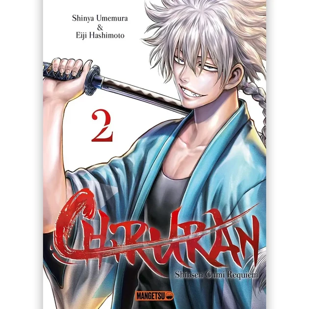 Chiruran - Tome 02