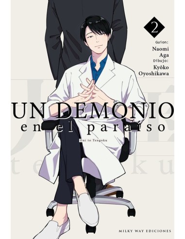 Un Demonio en el Paraiso – Tome 2