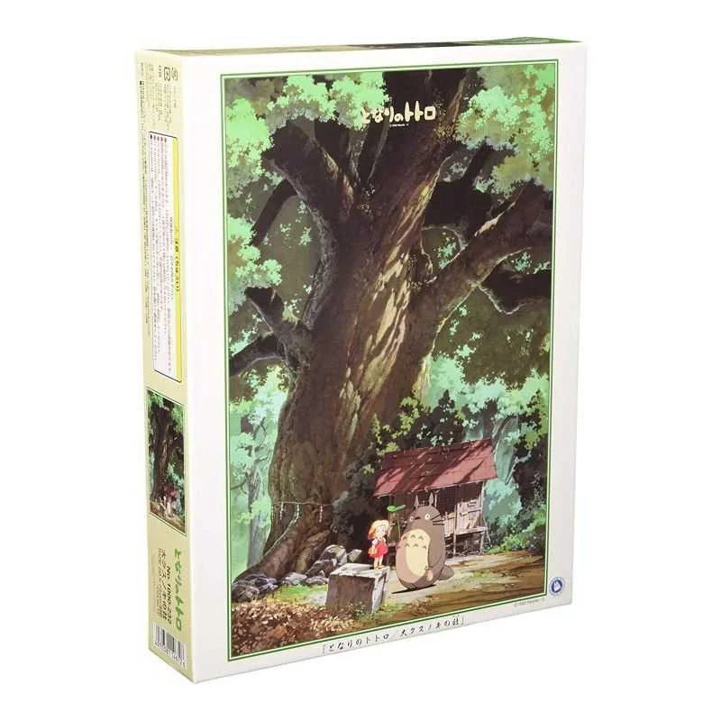 OFFICIAL STUDIO GHIBLI MERCHANDISE STORE IN EUROPE & UK