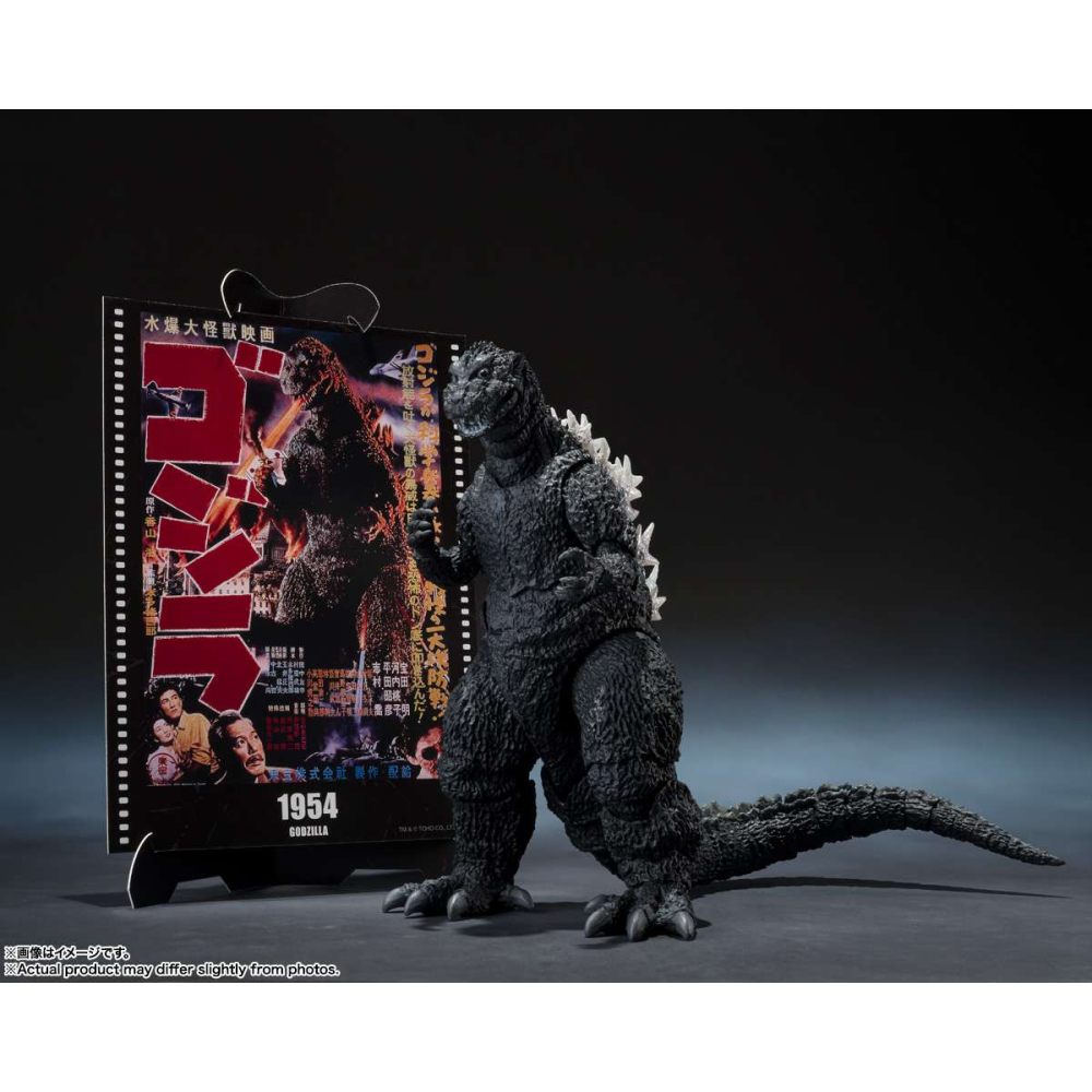 Figurine Godzilla 1954 Movie Graphic Plus S.H MonsterArts 15cm