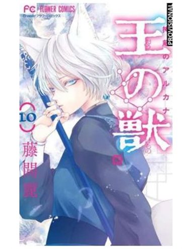 La Bestia del Rey – Tome 10