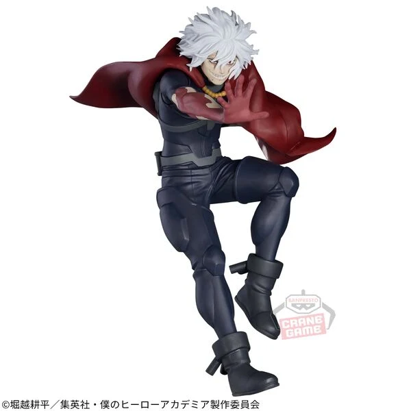Figurine Tomura Shigaraki The Evil Villains vol.8 31 cm Banpresto – My Hero Academia