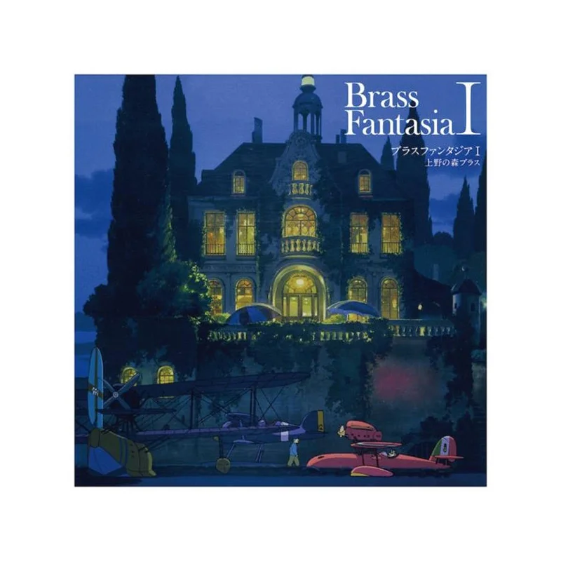 TIENDA OFICIAL DE STUDIO GHIBLI EN EUROPA