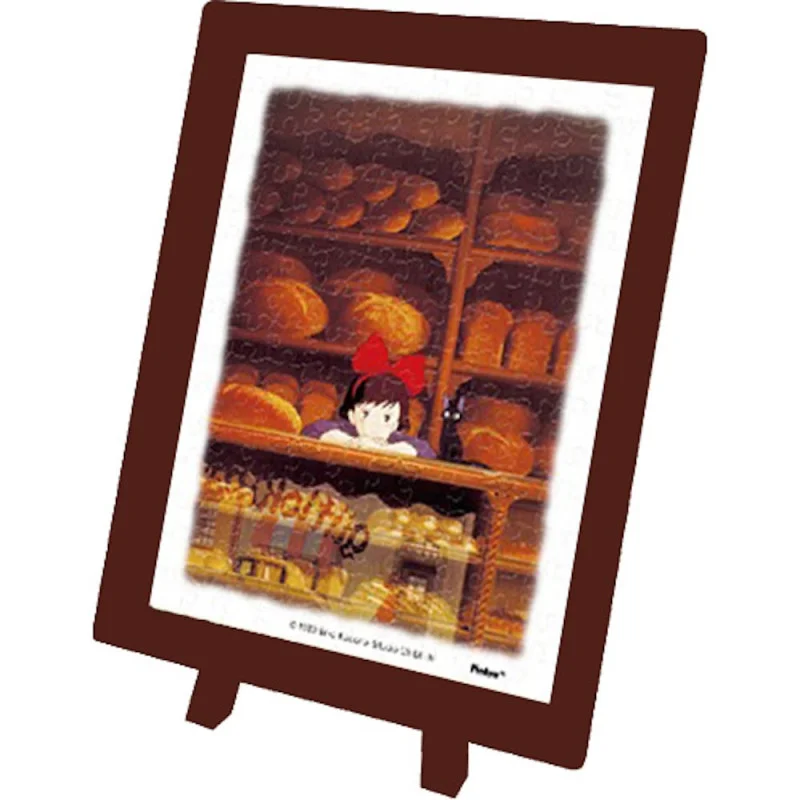 TIENDA OFICIAL DE STUDIO GHIBLI EN EUROPA