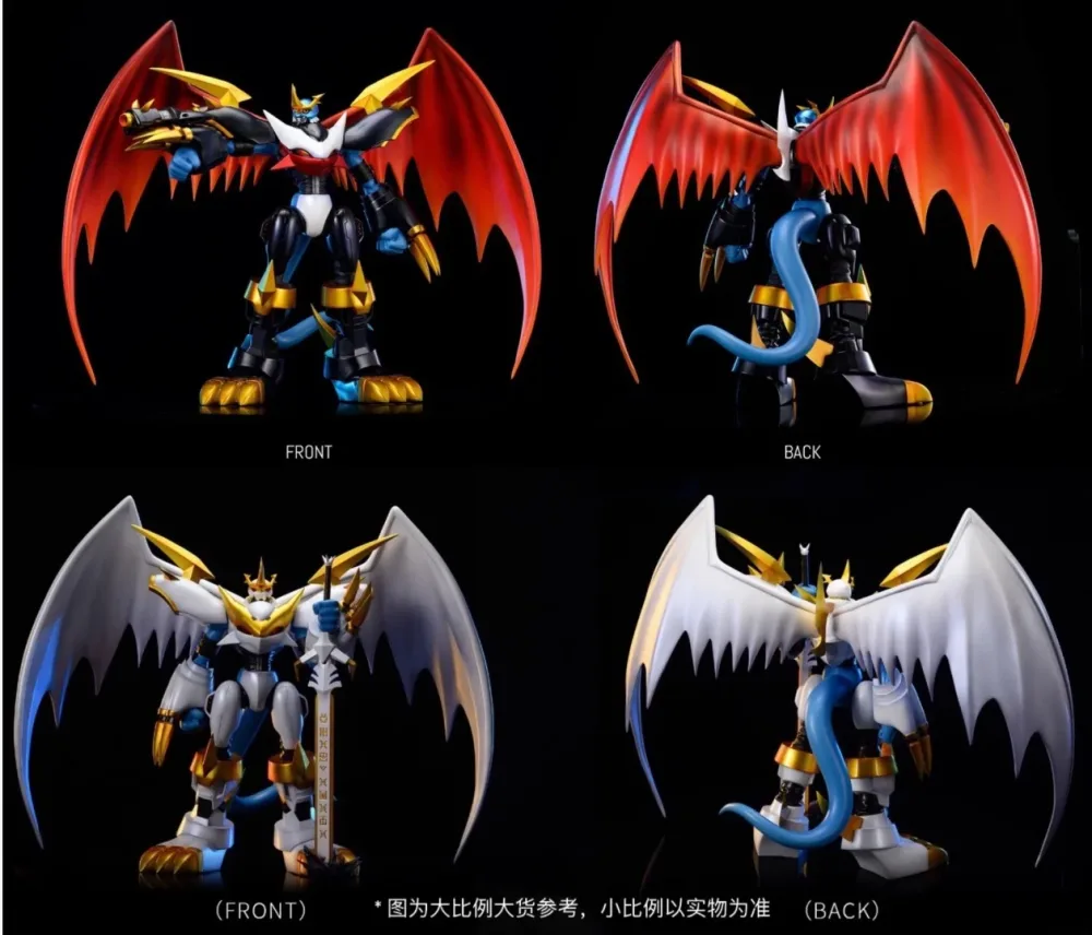 [PREORDER] Digimon Figure [T1] – Imperialdramon (Fighter Mode / Paladin Mode)