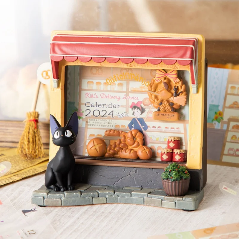 TIENDA OFICIAL DE STUDIO GHIBLI EN EUROPA