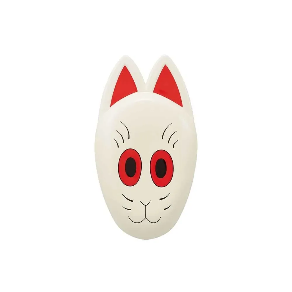 Dragon Ball - Masque Son Gohan - Ichiban Kuji