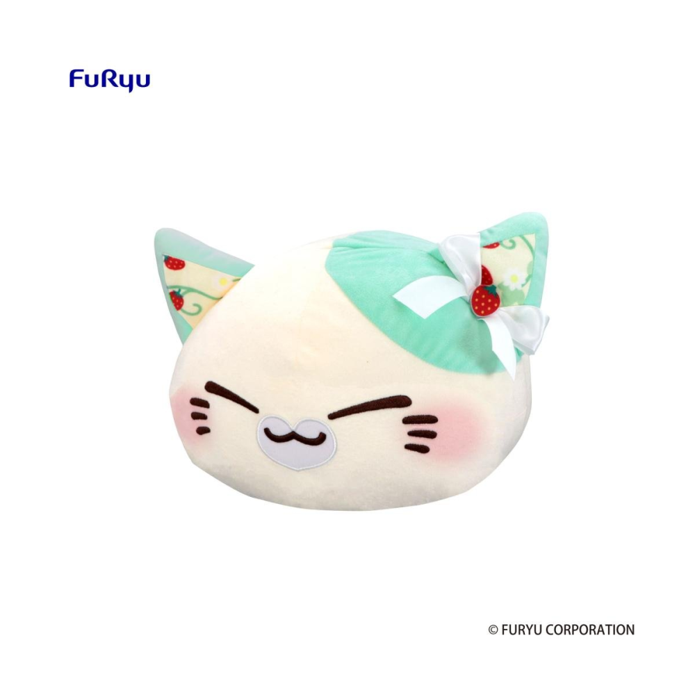 Nemuneko Cat peluche Sweet Big Plush Mint Green 35 cm