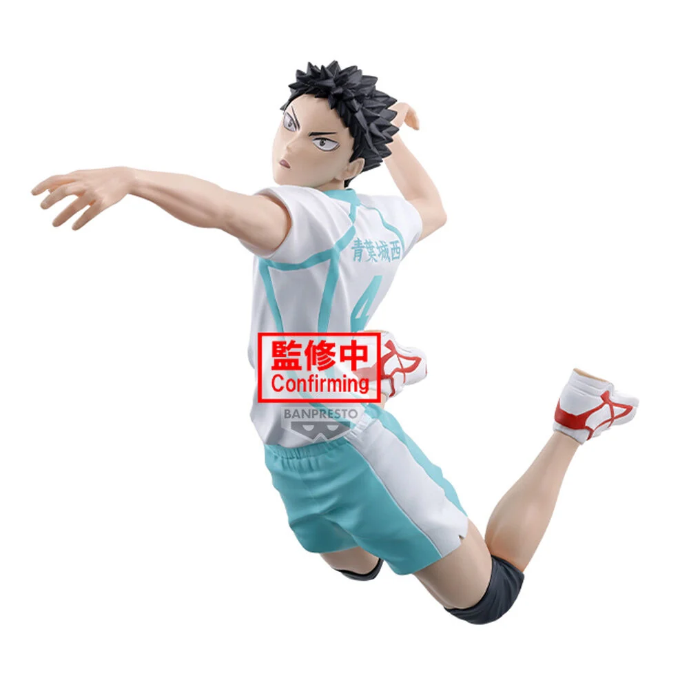 Haikyu!! Posing Figurine Hajime Iwaizumi
