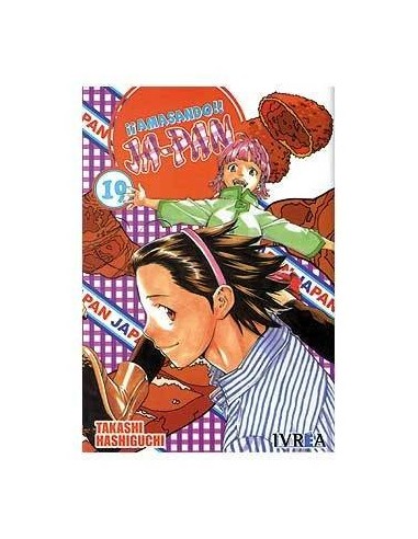 Amasando Ja-pan – Volume 19