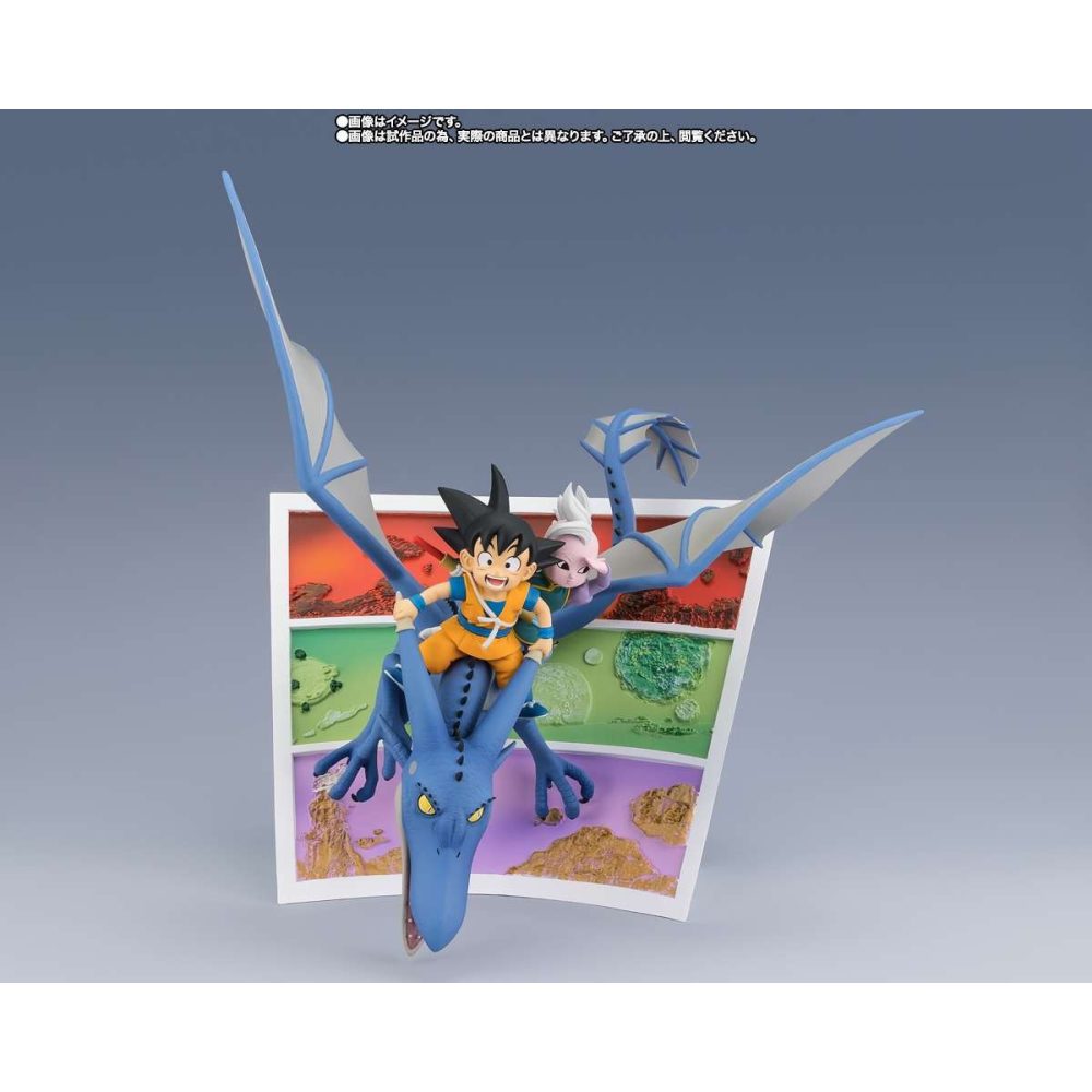 Dragon Ball Daima Son Goku & Supreme Kai Welcome Figuarts Zero