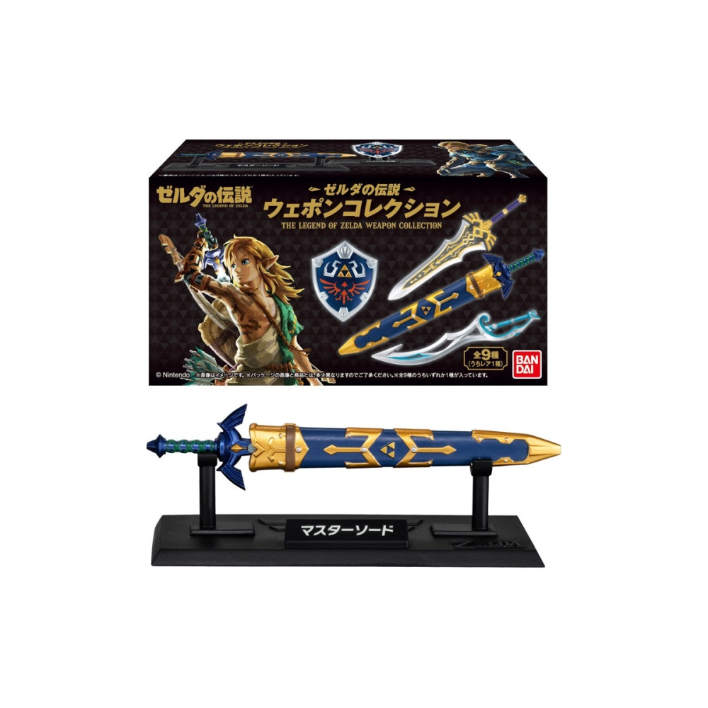Figurine Nintendo Shokugan Zelda Weapon Collection 9pcs (complete edition)