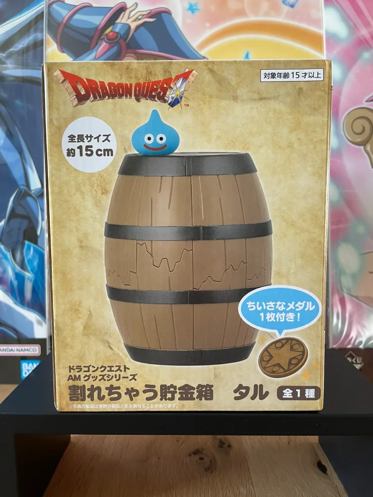 Tirelire Cassable Slime Baril 15 cm Taito Square Enix | Dragon Quest