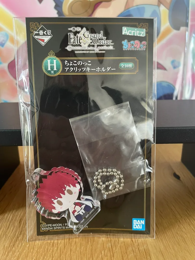 Fate/Grand Order – Senji Muramasa Chokonokko Ichiban Kuji Cosmos in the Lostbelt 5 cm Acrylic – Porte-clés