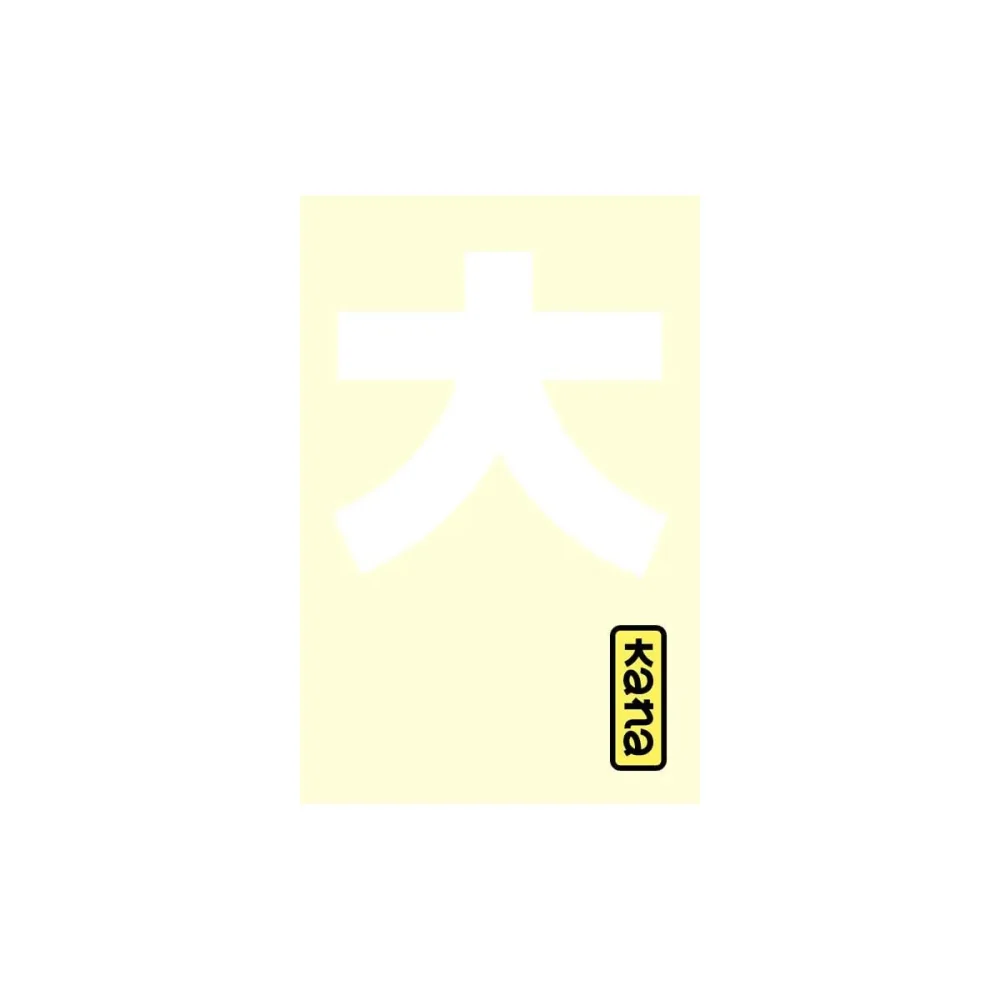 NARUTO - Edition Hokage - Tome 36