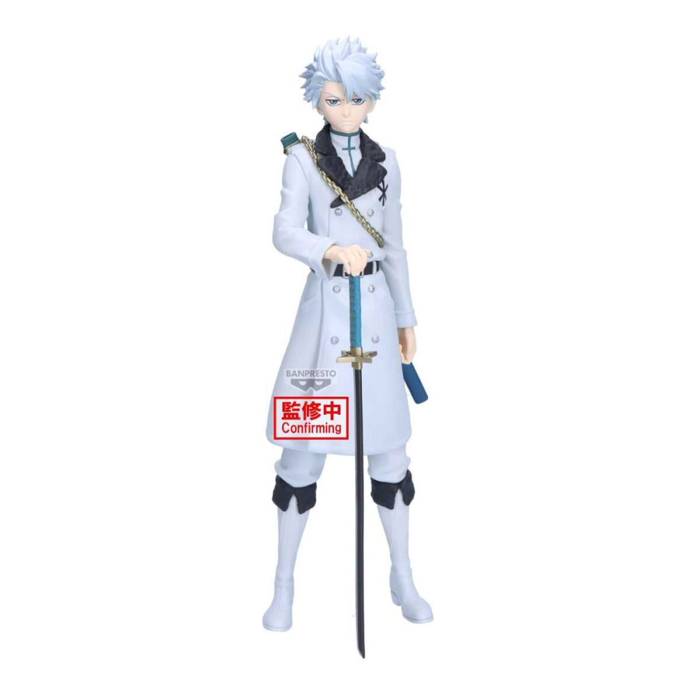 BLEACH - Toshiro Hitsugaya - Figurine Maximatic 22cm