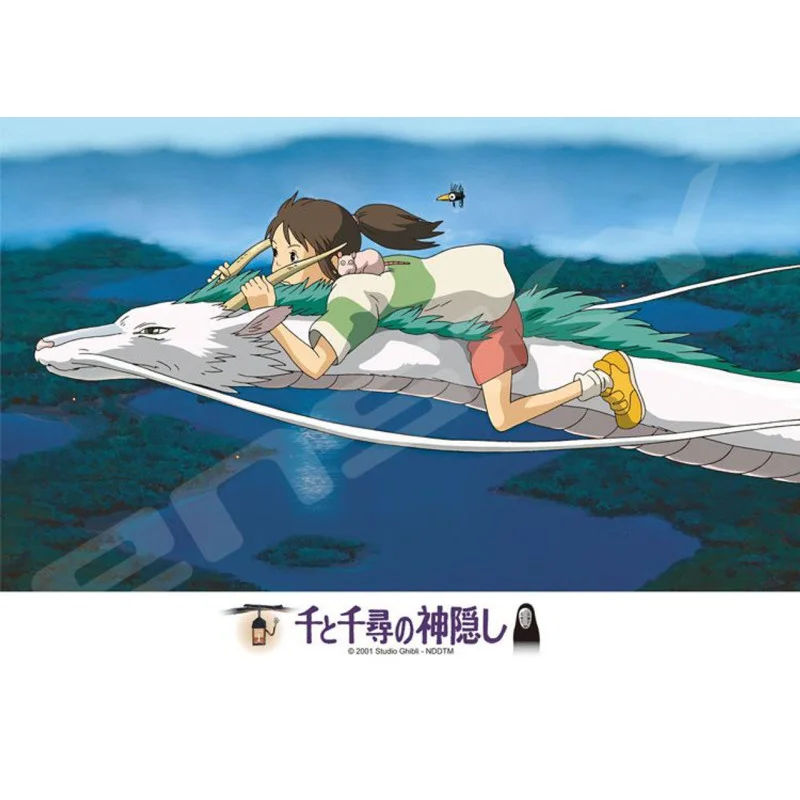 OFFICIAL STUDIO GHIBLI MERCHANDISE STORE IN EUROPE & UK