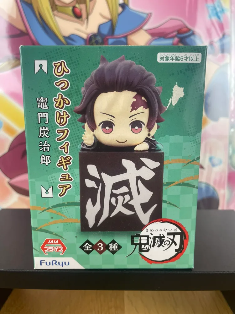 Figurine – Demon Slayer – Tanjirou Kamado Hikkake Figure 10 cm FuRyu