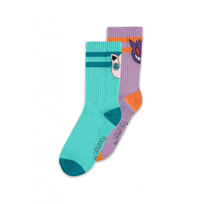POKEMON - Duo - Pack de 2 Paires de Chaussettes Sport (T35-38)