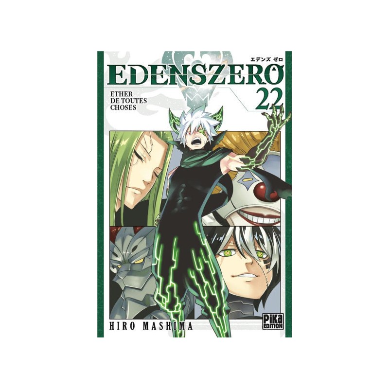 Edens zero tome 22