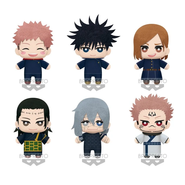 Jujutsu Kaisen - Peluches au choix - 15 cm