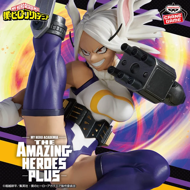 My Hero Academia - Figurine - Mirko - The Amazing Heroes Plus