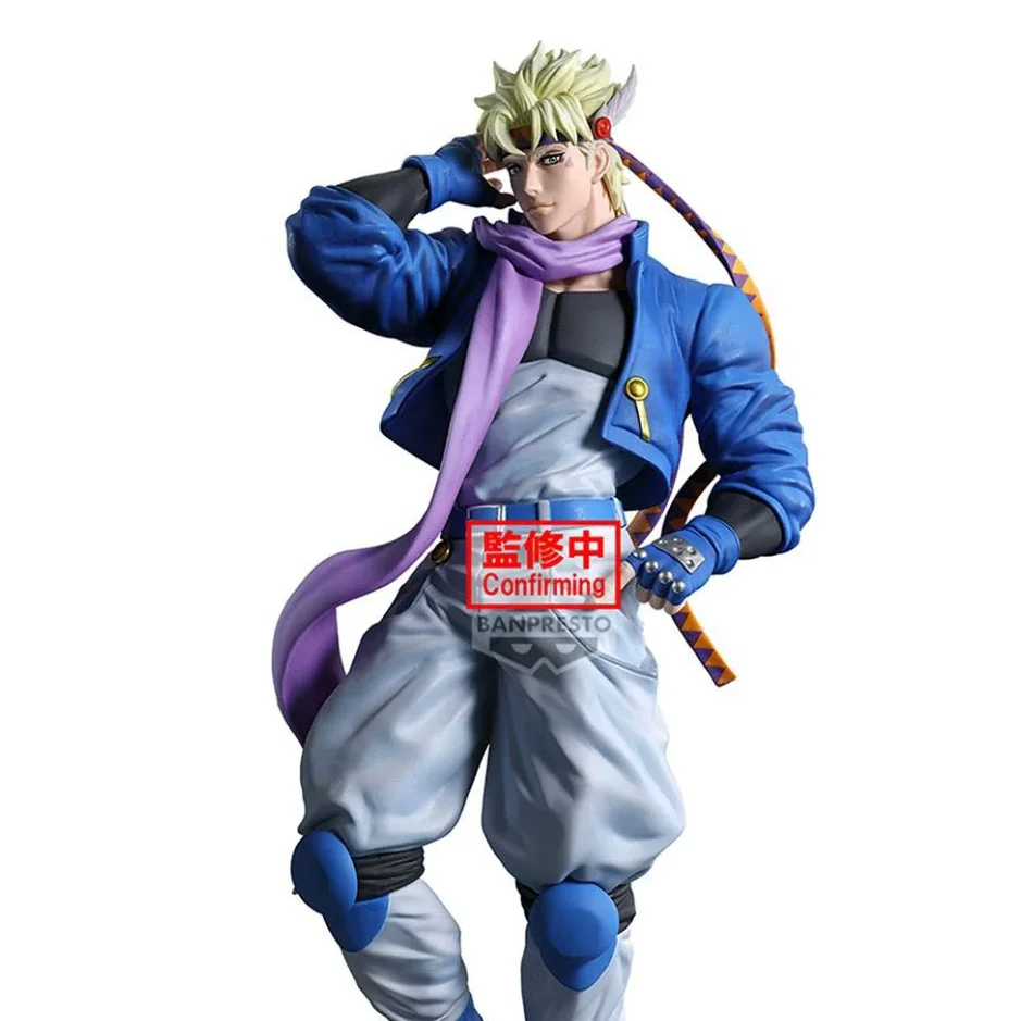 JoJo's Bizarre Adventure Mometria Figurine Caesar A. Zeppeli