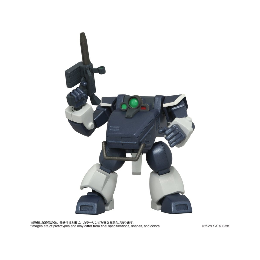 Armored Trooper Votoms figurine Toyrise 1/48 AT-08 Zwerg Sand Loader 7 cm