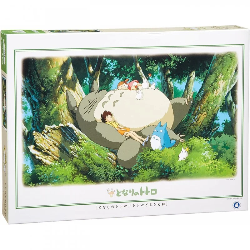 OFFICIAL STUDIO GHIBLI MERCHANDISE STORE IN EUROPE & UK